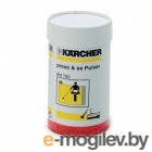   .       Karcher RM 760 (6.290-175)