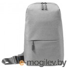  Xiaomi MI Chest Bag Light Grey