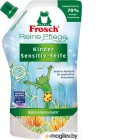 Средство для мытья посуды Frosch Baby (500мл)
