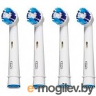 Насадки для зубной щетки Braun Oral-B Precision Clean EB20 / 81496341 (4шт)