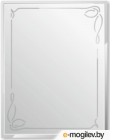 Зеркало для ванной Алмаз-Люкс Г-016