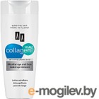   AA Collagen Hial+ (200)