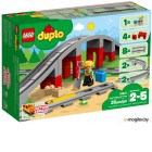 Конструктор Lego Duplo Железнодорожный мост 10872