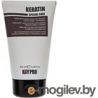 Флюиды для волос. Флюид для волос Kaypro Keratin Special Care для химически поврежденных волос (100мл)