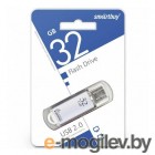 USB 2.0 Flash Drive 32GB Smartbuy V-Cut Silver