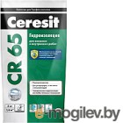   Ceresit CR 65 (5)