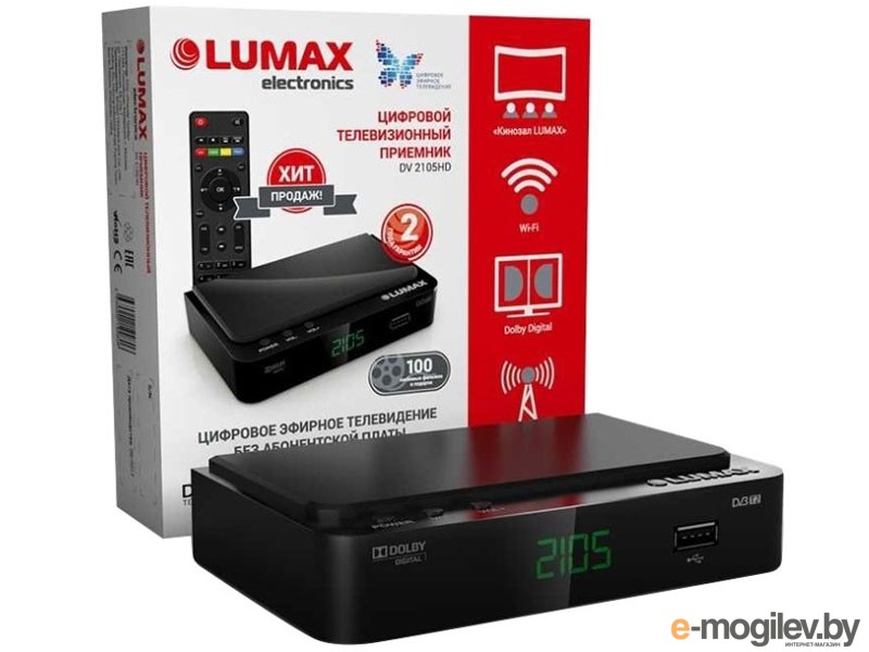 TV-тюнеры, видеозахват Lumax DV-2105HD