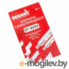 аксессуары для монтажа аксессуары для монтажа Маркеры самоклеящиеся Rexant МС-3 07-6203