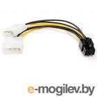 PCI-E Riser / SATA / eSATA / IDE / MOLEX Кабель ATcom 6-pin - 2x Molex AT6185
