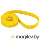 Эспандеры Тренажеры Lite Weights 0820LW 208x1.7x0.45cm 20kg Yellow