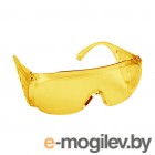 Защитные очки и маски Очки защитные Dexx 11051 Yellow