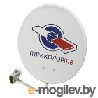 Спутниковое и кабельное ТВ Триколор ТВ СТВ-0.55 046/91/00008610