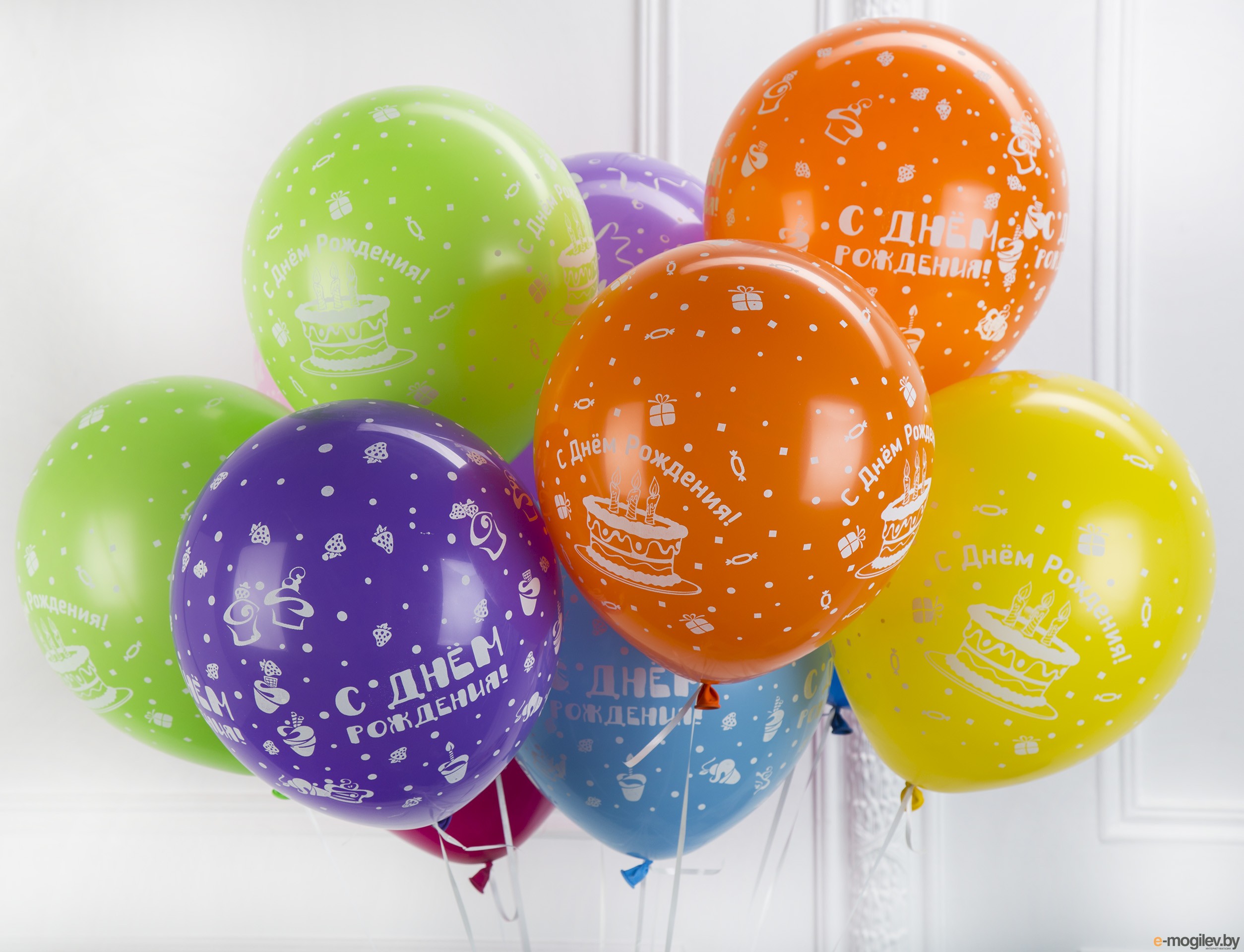 Какие воздушные шары лучше. Воздушный шарик. Гелиевые шары. Шары с днем рождения. Красивые воздушные шарики.