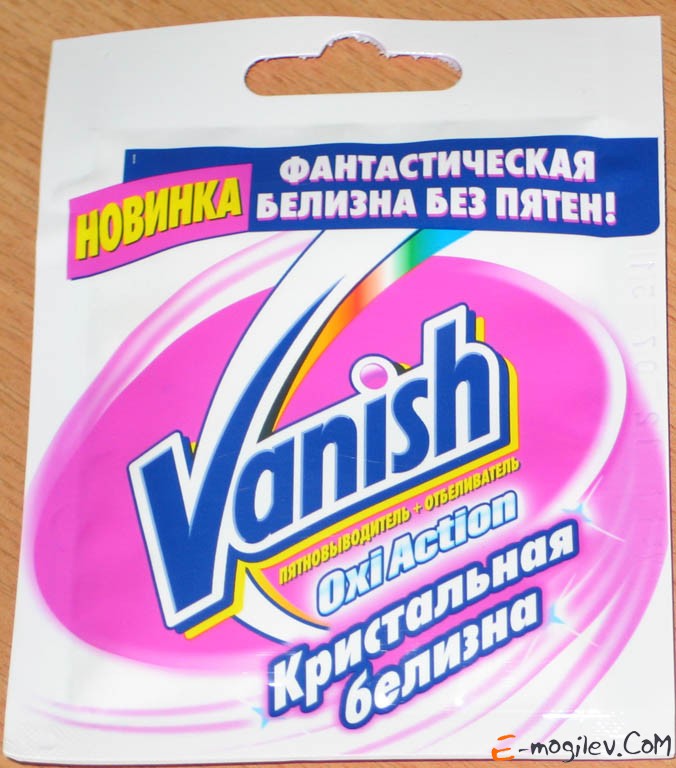 Белизна для вещей. Vanish Oxi Action 30г пятновыводитель. Белизна Ваниш. Белизна порошок пятновыводитель. Vanish Кристальная белизна.