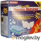 Таблетки для посудомоечных машин Reinex Geschirr-Reiniger UltraTabs: 2 в 1 (40шт)