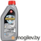   Texaco Havoline Ultra S 5W40 / 801339NKE (1)