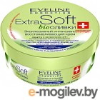    Eveline Cosmetics Bio  Extra Soft   (200)
