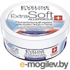   Eveline Cosmetics Extra Soft-Allergique  (200)