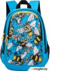 Школьный рюкзак Grizzly RD-843-2 (голубой)