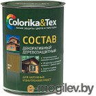 - . -  Colorika & Tex 800 ()