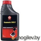 Трансмиссионное масло Texaco Texamatic 7045E / 840254NKE (1л)
