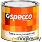  Specco -266 (1.9, -)