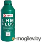 Жидкость ГУР Total LHM PLUS / 202373 (1л)