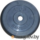    MB Barbell Atlet d26 5 ()