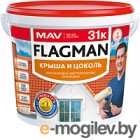  MAV Flagman --1031 (11, )