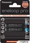 Аккумуляторы Panasonic Eneloop Pro AAA 930mAh 2 шт. (BK-4HCDE/2BE)