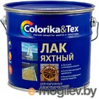 Лак яхтный Colorika & Tex Полуматовый (10л)