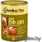 Лак Colorika & Tex ПФ-283 (800мл)