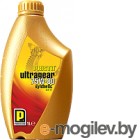 Трансмиссионное масло Prista Ultragear Synthetic 75W80 / P060557 (1л)