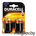 Комплект батареек Duracell Basic LR20 (2шт)