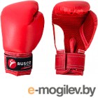 Боксерские перчатки RuscoSport 4oz (красный)