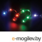 Akasa Vegas Magnetic LED 50cm RGB AK-LD05-50RB