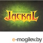 Настольная игра Magellan Шакал / Jackal: Остров сокровищ