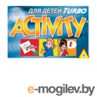 Настольная игра Piatnik Активити Турбо (Turbo Activity)
