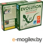 Настольная игра Правильные Игры Эволюция. Подарочное издание 13-01-04