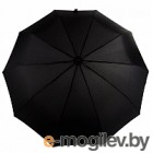 Зонт складной Frei Regen FB567 (черный)