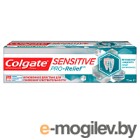  Colgate Sensitive Pro-Relief (75)