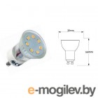 Лампочка для вытяжки Akpo Gu10 Mini LED