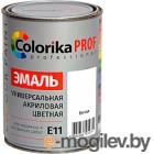 Краска/эмаль Colorika Prof E-11 (900мл, белый)