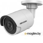 IP-камера Hikvision DS-2CD2023G0-I (2.8mm)