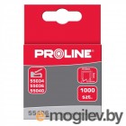 Скобы Proline 55412