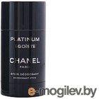 - Chanel Egoiste Platinum (75)