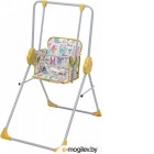 Качели/стульчик для кормления Фея Малыш (желтый)
