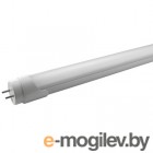    KomarOFF 20W UV-A tube ( GCI-60)