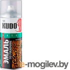 Эмаль Kudo Молотковая по ржавчине (520мл, серебристо-коричневый)
