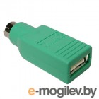 USB Socket А --> PS/2 (MD6M)